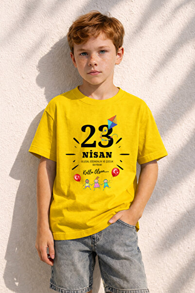 MYADA 23 Απριλίου Fun Kids T-Shirt με στάμπα από 100% βαμβάκι Premium 40027