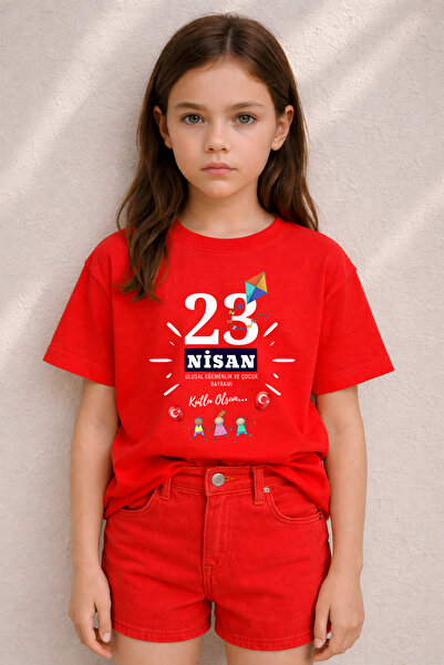 MYADA 23 April Fun Kids Printed 100% Cotton Premium T-Shirt 40027