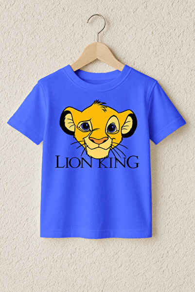 MYADA Tricou premium din bumbac 100% cu imprimeu Regele Leu 23292