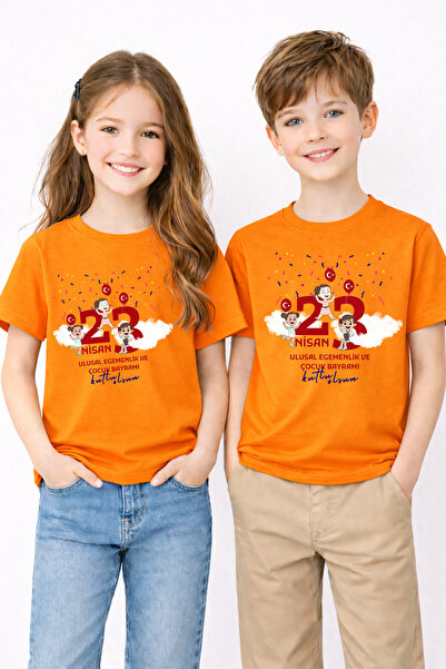 MYADA Μπλουζάκι 23 Απριλίου με θέμα τα παιδιά, 100% βαμβακερό, Premium 40021