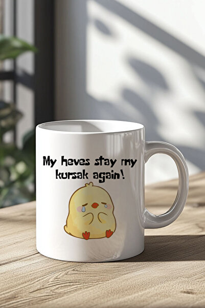 qoeuyl boutique My Love Is Still in My Heart Chick Printed Fun Gift Mug
