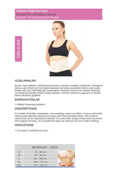 ORLEX Umbilical Hernia Corset – Abdominal and Umbilical Support Medical Corset (Orx ® -K503)