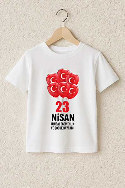 MYADA Μπλουζάκι 23 Απριλίου με στάμπα σημαίας και μπαλόνι, 100% βαμβάκι, Prem...