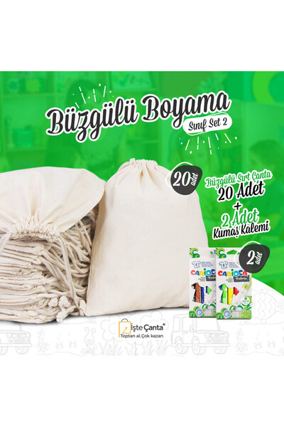 Pamusan Büzgülü Sınıf Boyama Set 2 - 20 x Ham Bez Büzgülü Sırt Çantası / 2 x ...