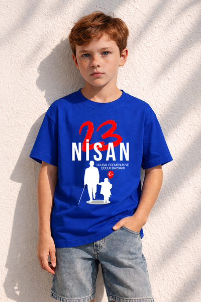 MYADA 23 Απριλίου Παιδιά που περπατούν με τον Ατατούρκ, εμπριμέ μπλουζάκι από...