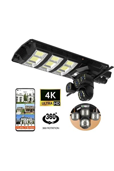 OEM Ηλιακό Φωτιστικό με Κάμερα V2