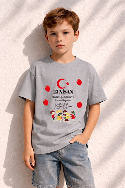MYADA 23 April Children's Day Themed 100% Cotton Premium T-Shirt 40022