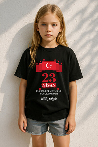 MYADA 23 Απριλίου Μπλουζάκι με στάμπα σημαίας ειδικής σχεδίασης, 100% βαμβάκι...