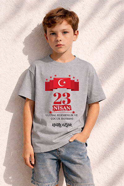 MYADA 23 aprilie Tricou premium cu design special, imprimat cu steagul, 100% ...