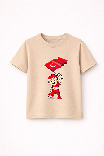 MYADA Tricou premium 100% bumbac cu tematică Republica și copilul Atatürk 40015