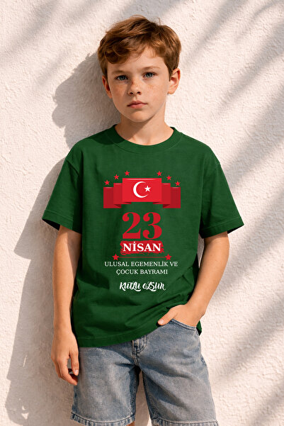 MYADA 23 aprilie Tricou premium cu design special, imprimat cu steagul, 100% ...