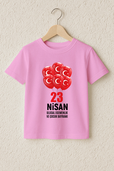 MYADA Μπλουζάκι 23 Απριλίου με στάμπα σημαίας και μπαλόνι, 100% βαμβάκι, Prem...