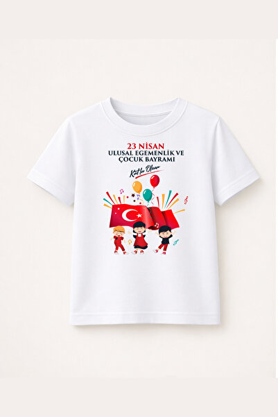 MYADA 23 Απριλίου Παιδιά που κουβαλούν τη σημαία, εμπριμέ μπλουζάκι από 100% ...