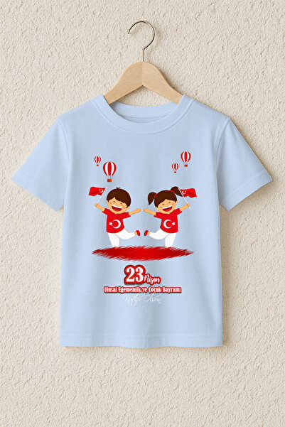 MYADA 23 Απριλίου Εθνική Κυριαρχία και Ημέρα του Παιδιού 100% βαμβακερό μπλου...