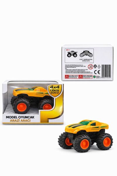 ela777 Metal Off-Road Vehicle