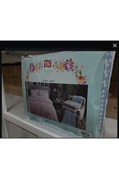 KÜBRAHOME'S بطانية قطنية رومي بلو كورونا مزدوجة الحجم