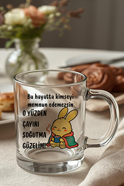 giftkonsept كوب زجاجي شفاف مطبوع عليه عبارة "لا ترضي أي شخصًا أراكًا سعيدًا" ...