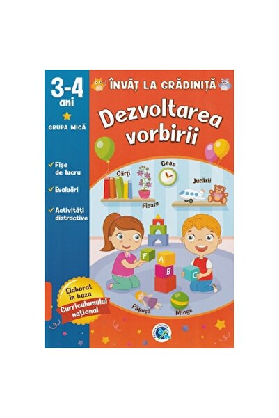Libelula Dezvoltarea vorbirii: 3-4 ani, grup mic. Învățare la grădiniță - Lum...