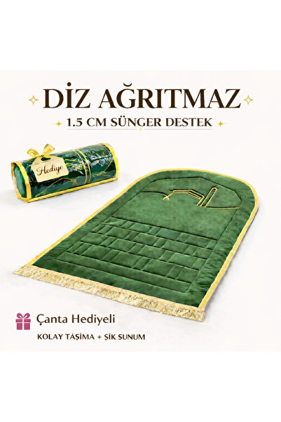 Bripurga Prayer Mat with Bag Gift, Luxurious Embroidered Thick Sponge Backing...