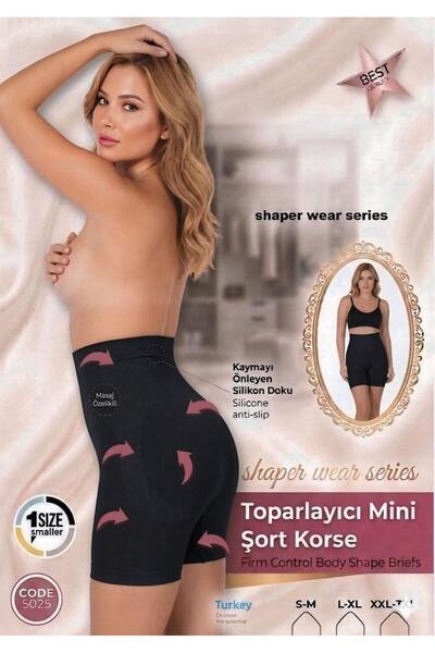 KorseShop Recovery Mini Shorts Corset