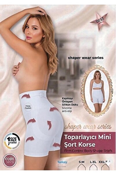 KorseShop Recovery Mini Shorts Corset