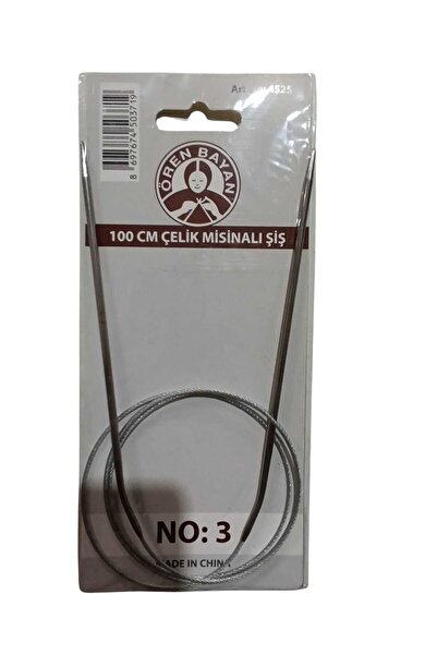 Örenbayan yazma Σουβλάκι από ατσάλι 100 εκατοστών