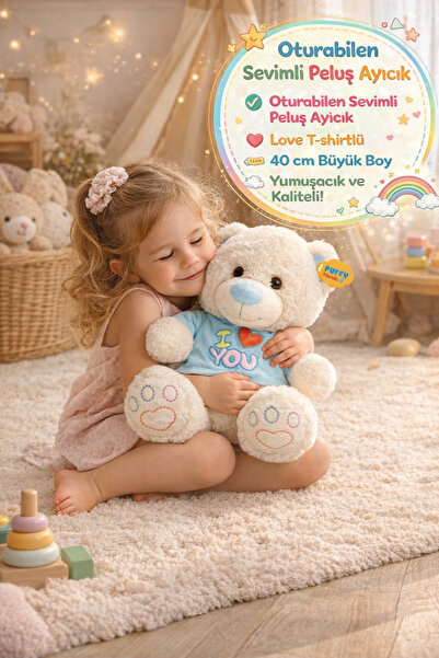 TOYFEST دب قطيفة جالس على تي شيرت أزرق، لعبة لطيفة وناعمة، هدية كبيرة الحجم، ...