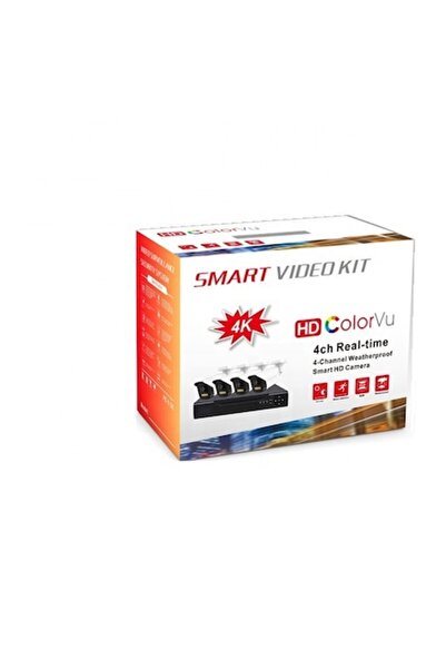 OEM Kit de supraveghere CCTV 4 camere + DVR, cablu de 20m, Full HD 5MP