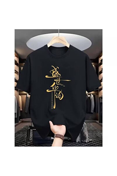 CLASSY.MODA Μαύρο Unisex Oversize T-shirt με στάμπα, Ανδρικό Γυναικείο, Άνετη...