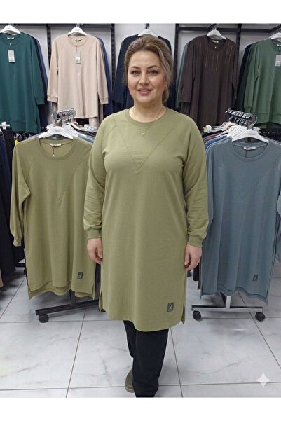 KADO Büyük Beden Tunik