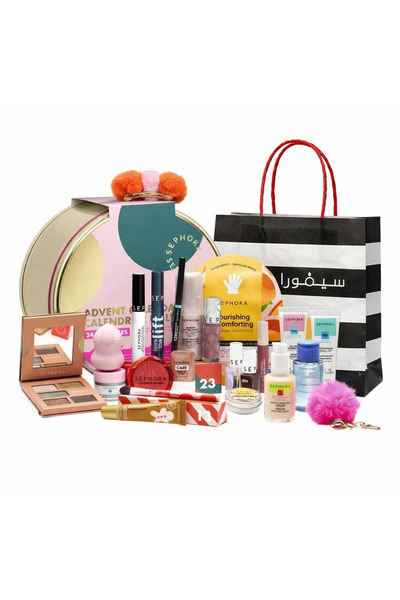 SEPHORA Luxury Holiday Calendar Collection Skincare & Makeup Gift Set 24Pcs +...