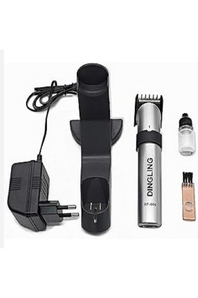 alharbi22est ماكينة حلاقة كهربائية قابلة لاعادة الشحن من دينجلينج للرجال - مو...