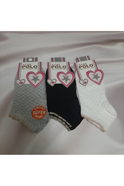 Shine Elagance Black White Gray 3-Pack 80% Cotton Women's Bootie Socks