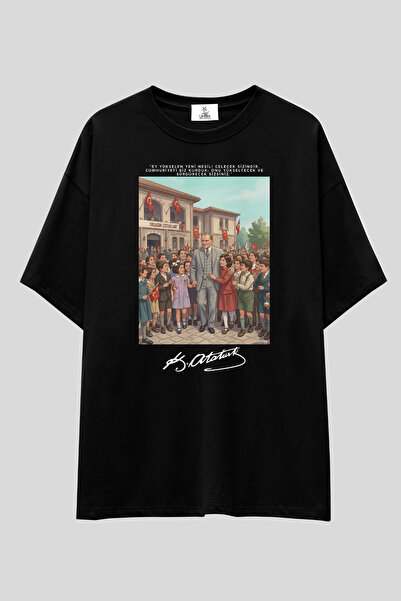 UmbraWear 23 aprilie Tricou |   Tricou unisex, 100% bumbac, imprimat, cu desi...