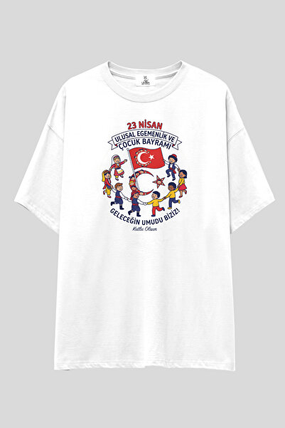 UmbraWear 23 aprilie Tricou |   Tricou unisex, 100% bumbac, imprimat, cu desi...
