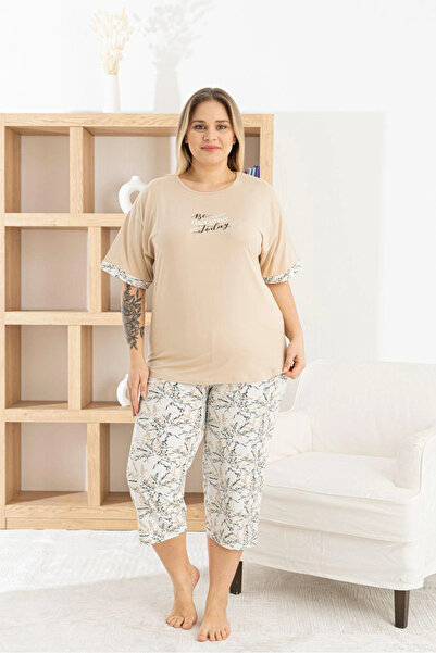 Pijamoni طقم بيجامة نسائي كبير الحجم من قماش ميلان باللون البيج كابري