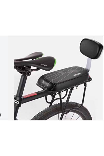 İthal Șa pentru bicicletă, E-BIKE, cu suport lombar 32*14 cm