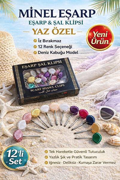 MİNELEŞARP34 Minel Eşarp 12’li Renkli Deniz Kabuğu Model Eşarp & Şal Klipsi |...