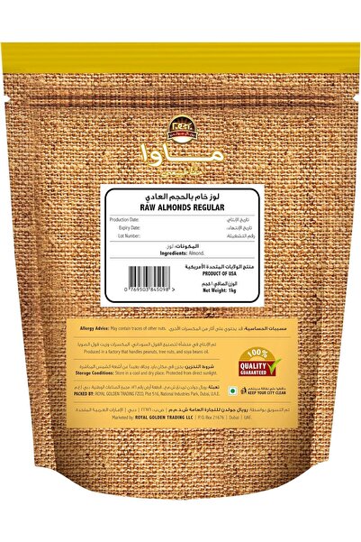 MAWA Raw Almonds Regular 1kg