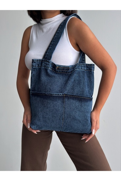 KIRASE New Season Denim Quality Shoulder Bag with Front Pocket. Length 40 Cm/...