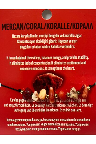 BALERA Coral-String Bracelet