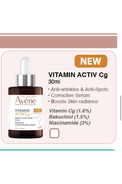 Avene ACTIV CG VITAMIN C SERUM 30ML