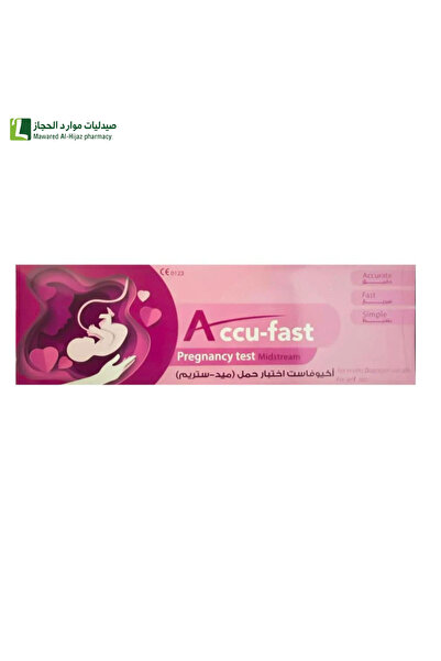 Accufast Accufast Midstream Pregnancy Test Home Test