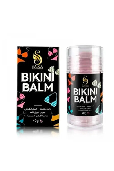 Sara Beauty سارة بيوتي بلسم تفتيح منطقة البكيني 40 جم