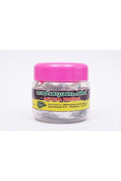 Kottakkal Mucuna Pruriens Or Naikurana Parippu (50g)