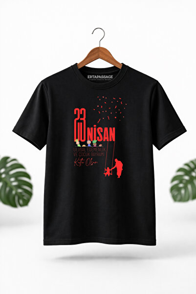 ET ERTAPASSAGE original creative designs Μπλουζάκι 23 Απριλίου Μπλουζάκι 23 Α...