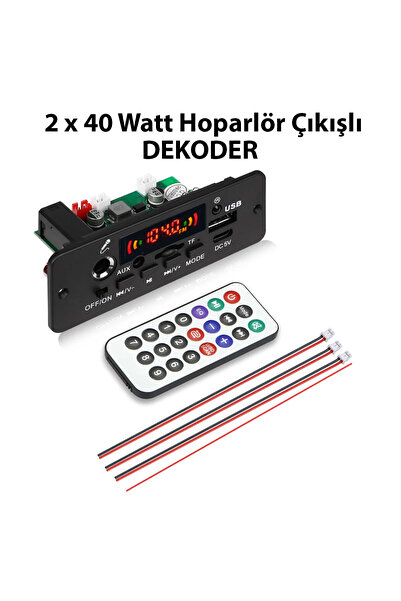 SONREYON 2 X 40 Watt Hoparlör Çıkışlı Dekoder (Fm Radyo , Karaoke , Mp3 Playe...