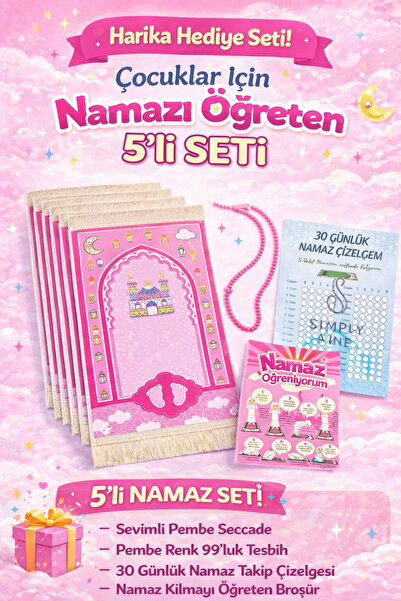 simply line Tasbih cadou pentru fete și băieți Namaza First Step Covor de rug...