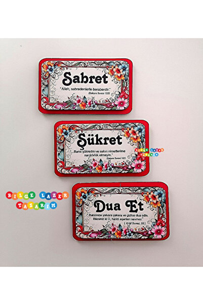 Bilge Lazer Otantik Sabret, Şükret, Dua Et | Ayetli İslami Tablo Temalı Ahşap...
