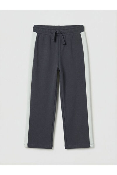 LC Waikiki Rmz Gi̇yi̇m Farkiyla Boys' Sweatpants with Tie Waist